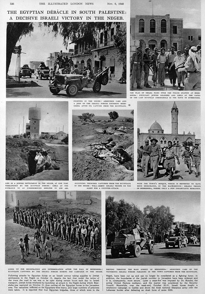 israels victory in the Negeb